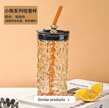 RARE BIRD Glasses with Lid and Straw